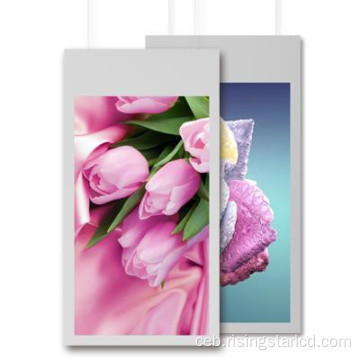 65 &#39;&#39; Double Sided Vertical LCD Advertising Player
